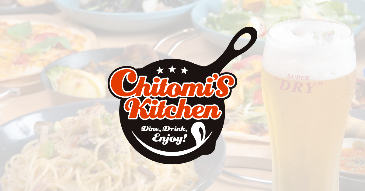 chitomi’s kitchenの外観