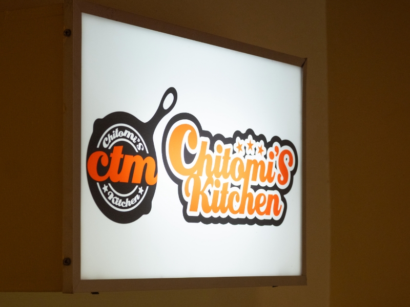 chitomi’s kitchen