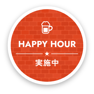HAPPY HOUR